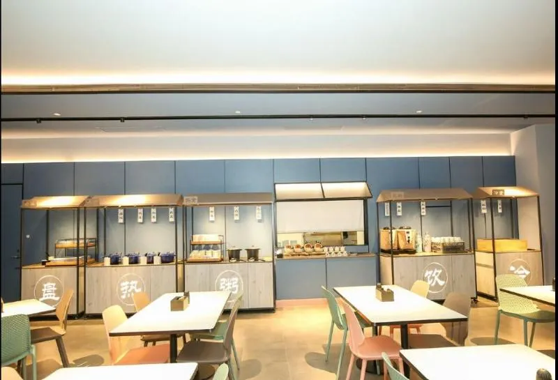 HanTing Hotel (Shanghai Hongqiao Airport Xindian) - Image 1
