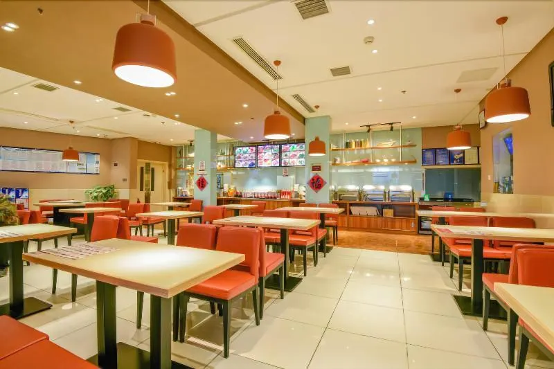 Jingcheng Business Hotel (Beijing Shilihe Metro Station) - Image 1