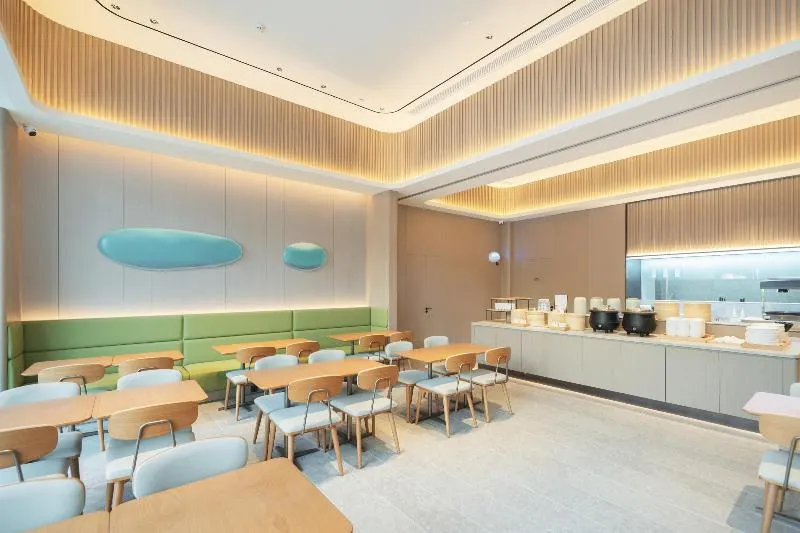 Lifu Hotel Guangzhou Tianhe Park Huangpu Avenue Rundu Branch - Image 1