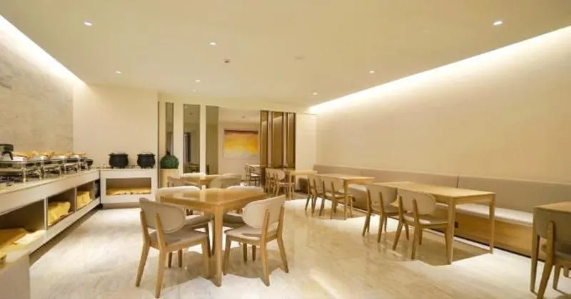 Ji Hotel Shanghai Xujiahui Tianyaoqiao Road - Image 1