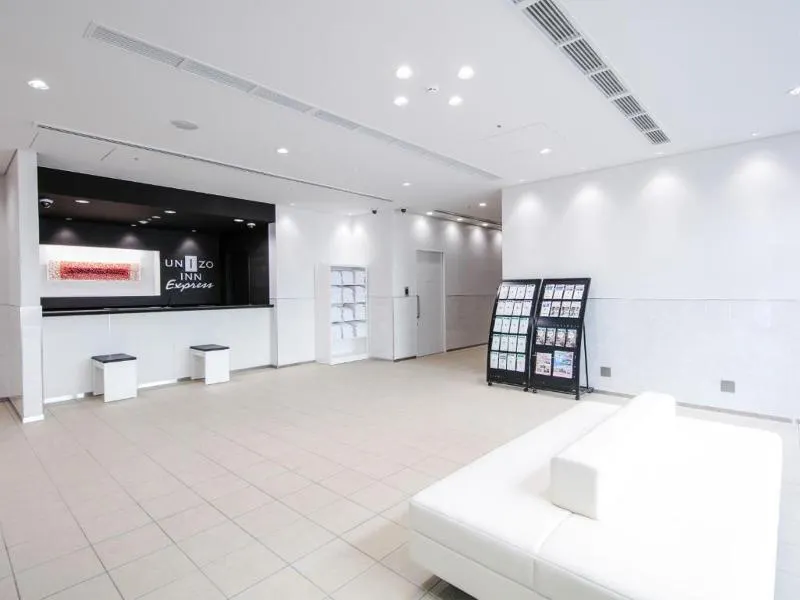 Unizo Inn Express Morioka - Image 1
