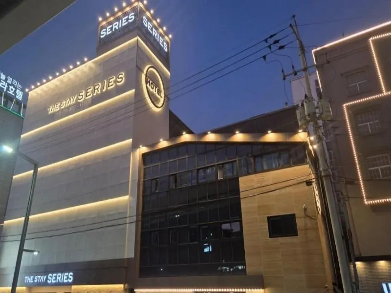 Hotel Yeogiatte Dongdaegu - Image 1