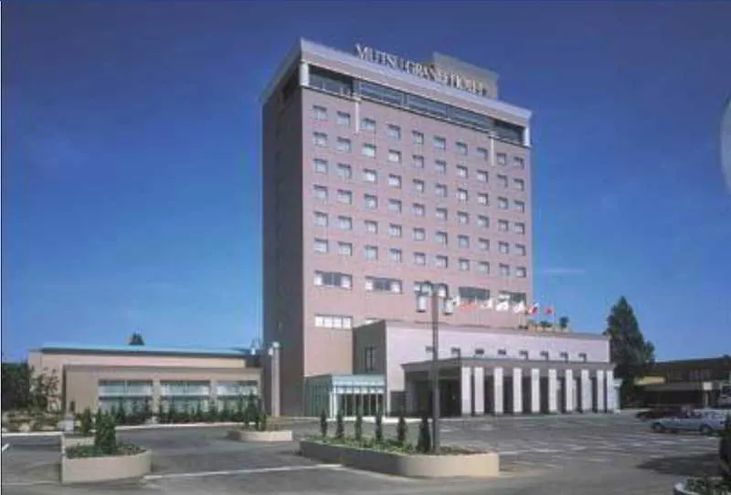 Mutsu Grand Hotel - Image 1