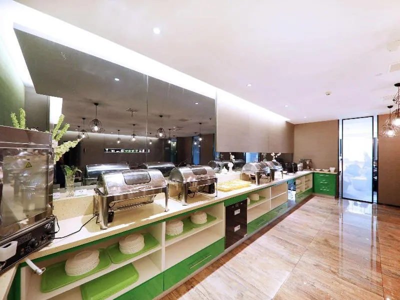 IBIS Styles GY Bosideng Plaza - Image 1