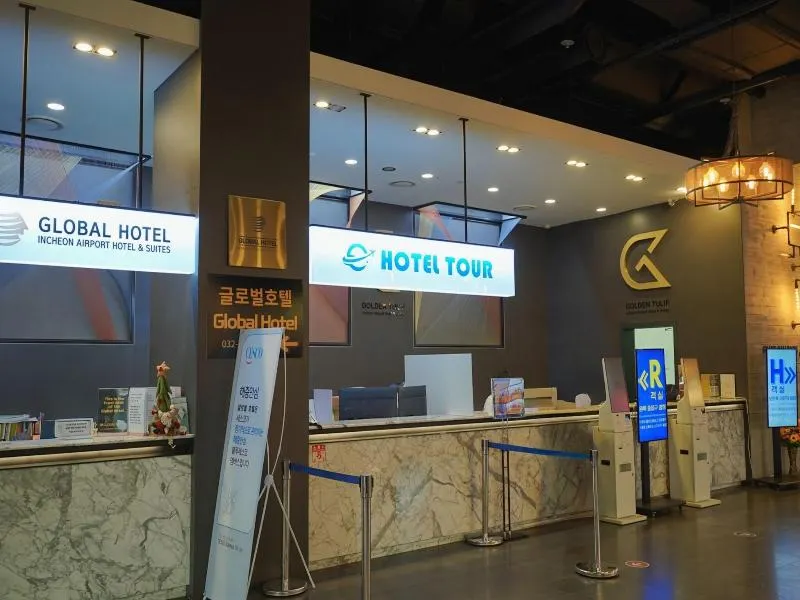 Hotel Tour Incheon Airport - Image 1