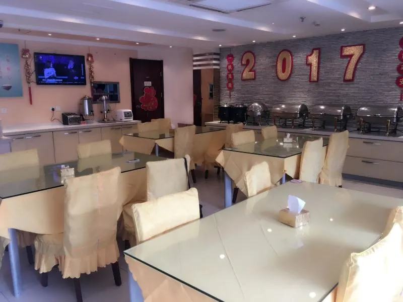 GreenTree Inn Beijing Xicheng District Caishikou Express Hotel - Image 1