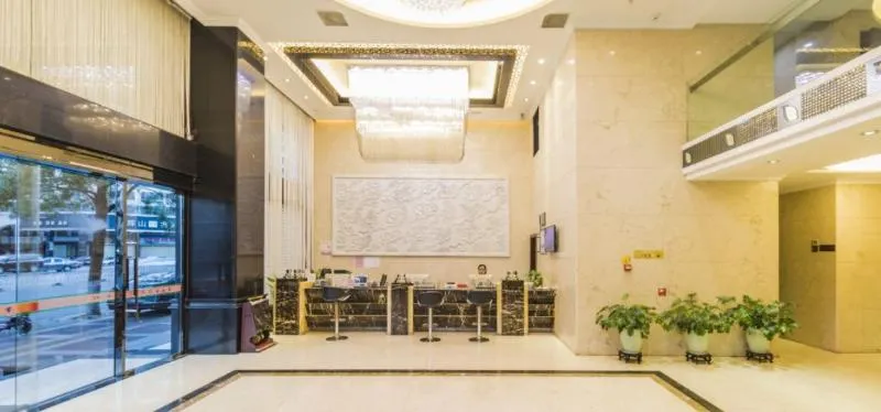 Huafei Haojiang Hotel - Image 1