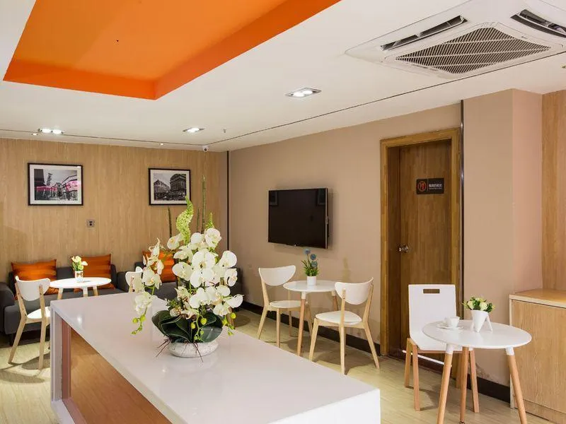 IU Hotel Chongzhou Qinhe Square - Image 1