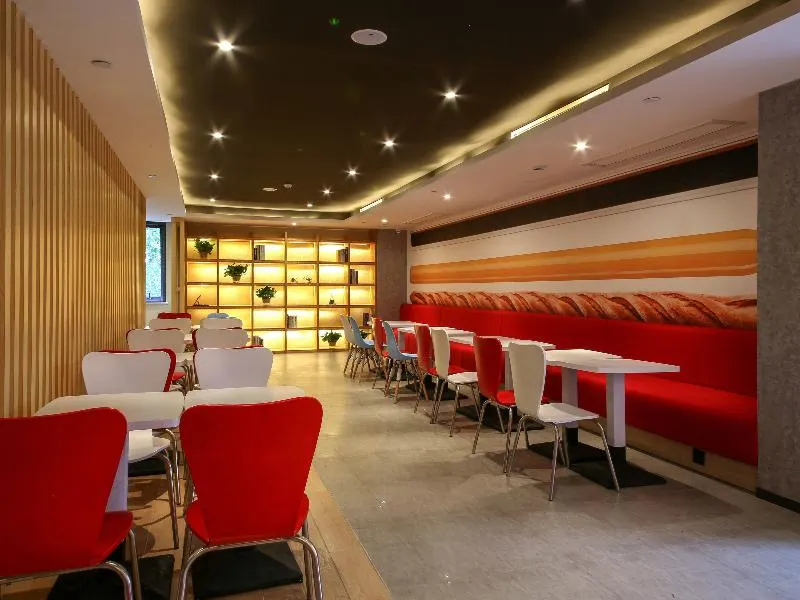 ibis Xi'an Qujiang International Convention and Exhibition Center - Image 1