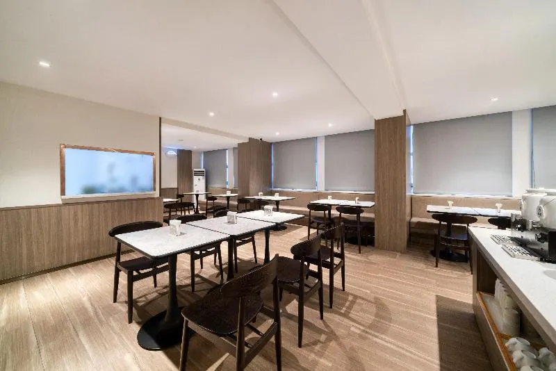 Hanting Hotel Taizhou Jiaojiang - Image 1