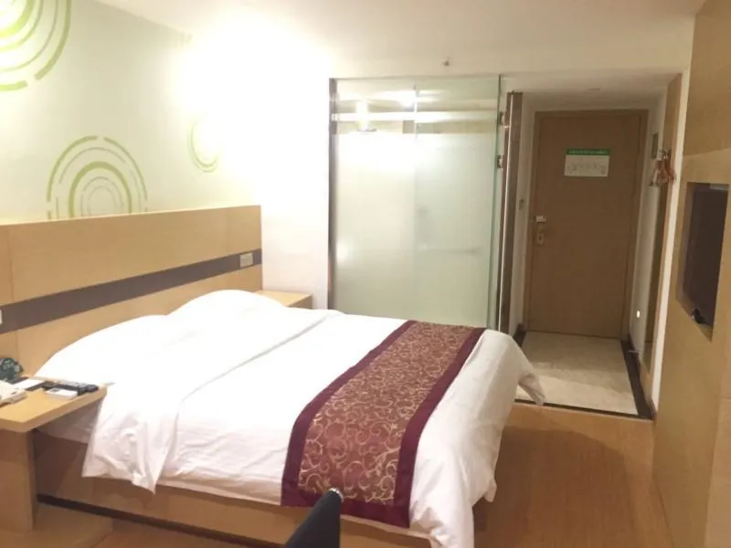 GREENTREE INN NINGBO SOUTH RAILWAY STATION EXPRESS HOTEL - Image 1