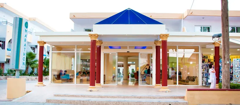 Marathon Hotel - All Inclusive - Image 1