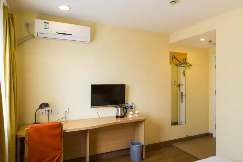 Home Inn Changshou Road - Image 1