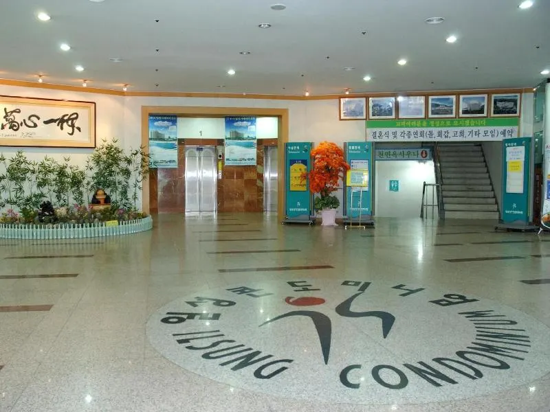 Ilsung Condo Namhan River - Image 1