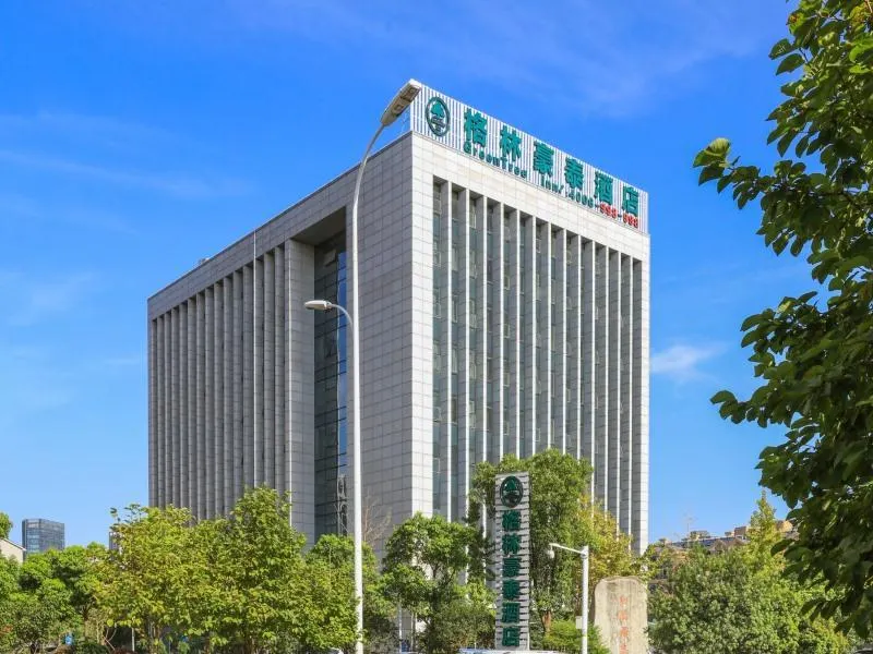 GreenTree Inn Huzhou Changxing County Business Hotel - Image 1