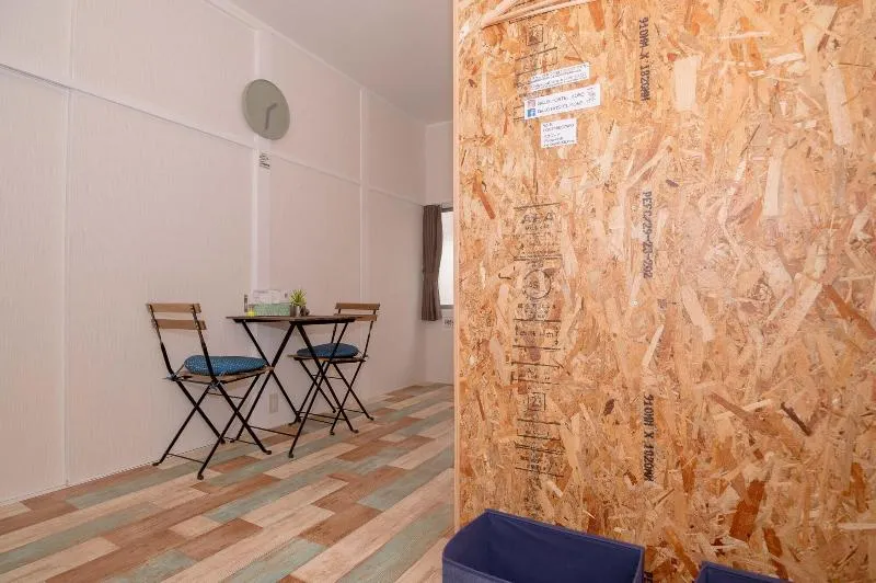 Galo Hostel Kobe - Image 1