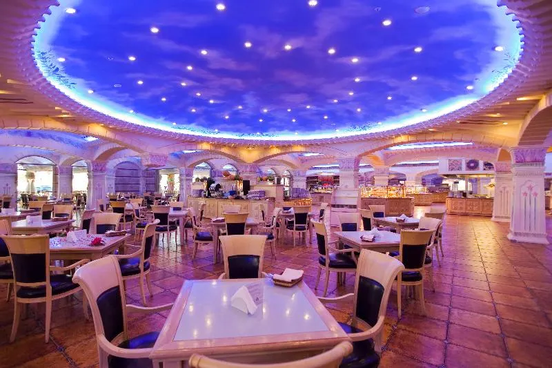 Kamelya Aishen Club - Image 1