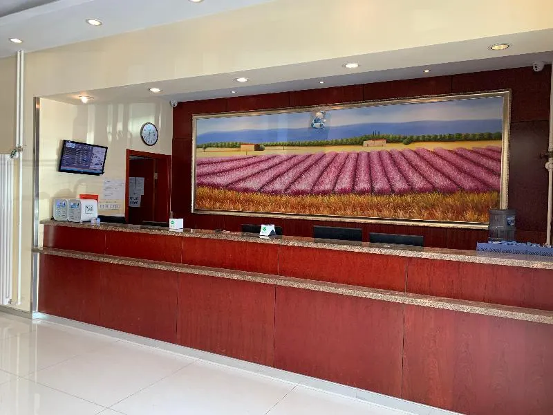 Hanting Hotel - Image 1