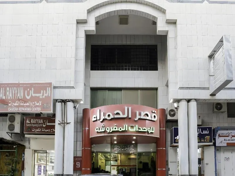 Al Hamra Palace Al Aswaq By OYO Rooms - Image 1