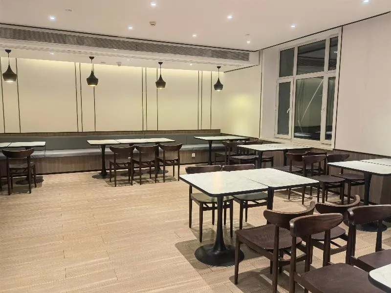Hanting Hotel Harbin Convention and Exhibition Center Zhujiang Road - Image 1