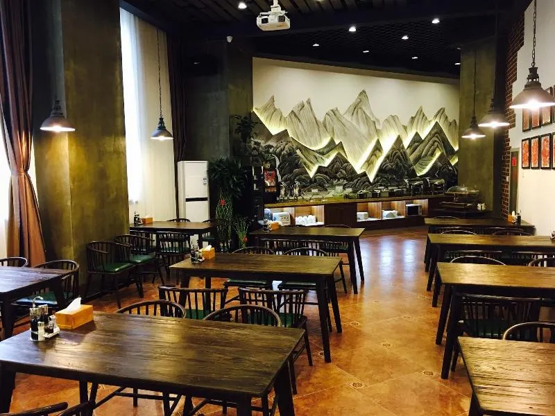 Nostalgia Hotel (Zhangjiakou Wuyi Street) - Image 1