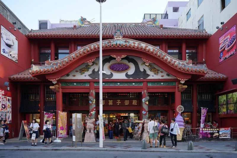 Rasso Kokusai Dori - Image 1