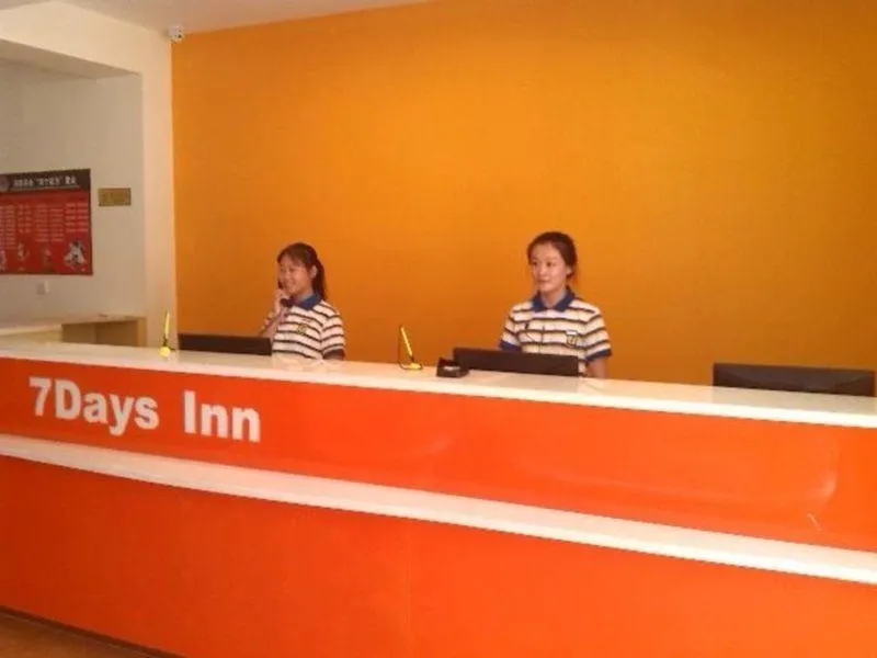 7Days Inn Dalian Pulandian Pikou Pier Branch - Image 1
