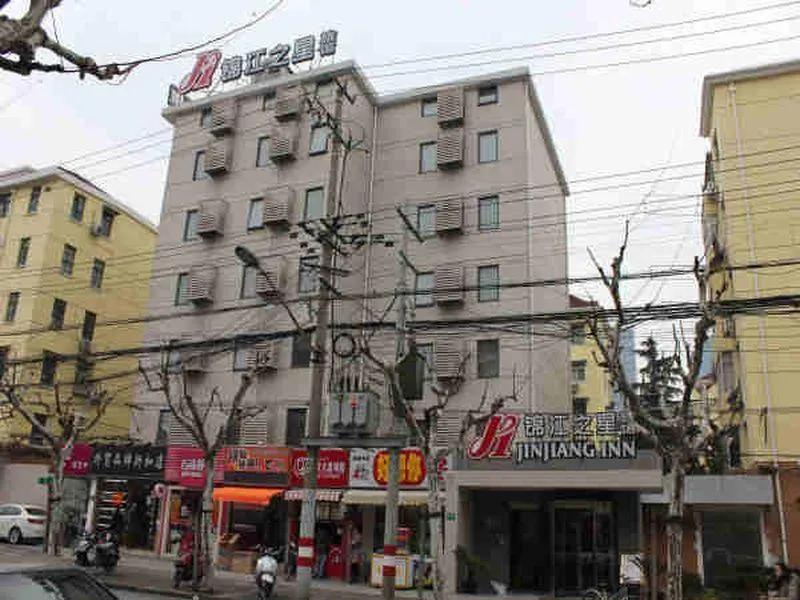 Jinjiang Inn (Shanghai Maotai Road) - Image 1