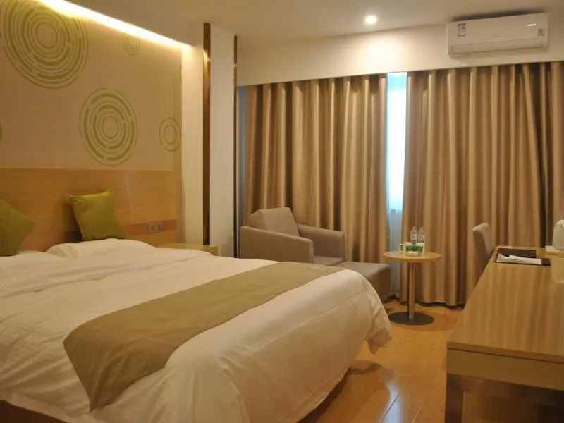 GreenTree Inn Heze Changcheng Road Tianhua E-commerce Logistics Park Express Hotel - Image 1