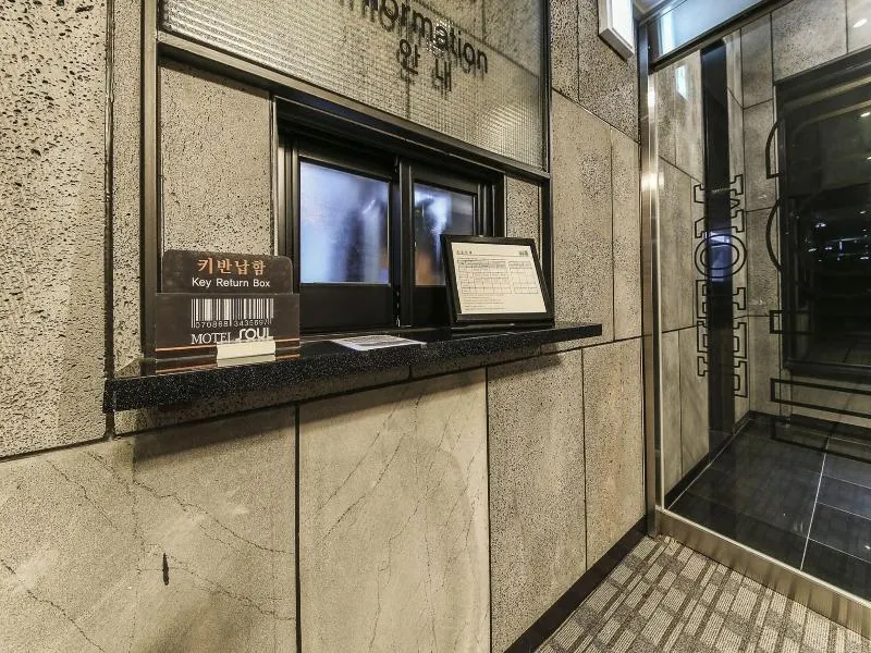 Soul Motel Daegu - Image 1