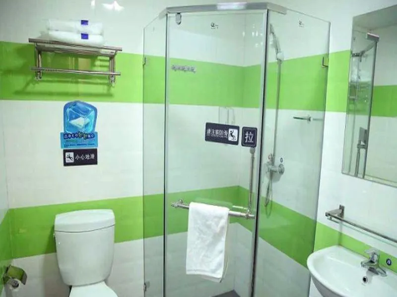 7 Days Inn (Harbin West Bus Station Haxi Clothing Mall) - Image 1