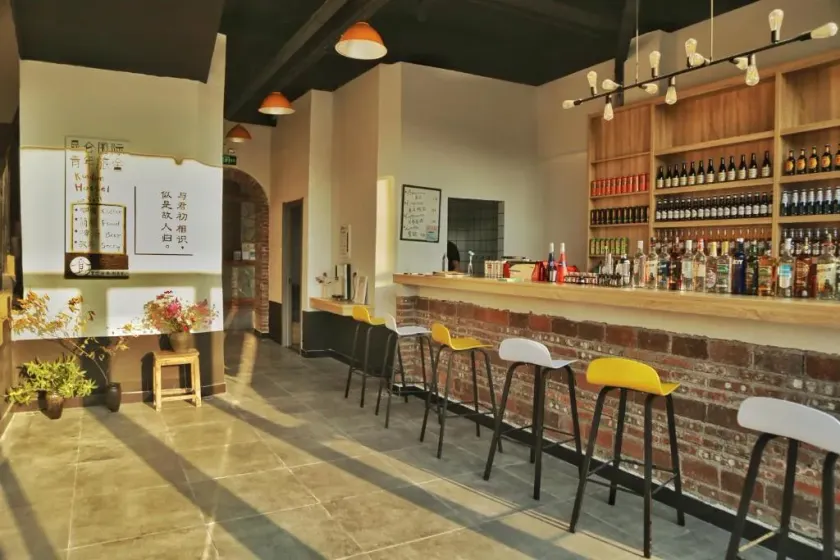 Kunlun Youth Hostel Hongcun - Image 1