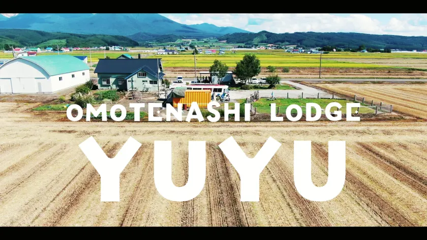 Omotenashi lodge Youyou - Image 1