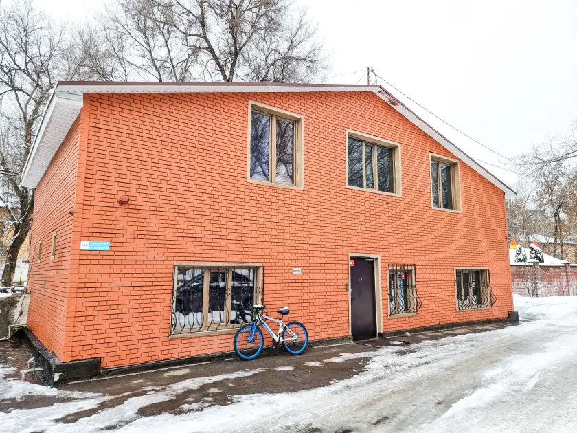 Almaty Central Hostel - Image 1