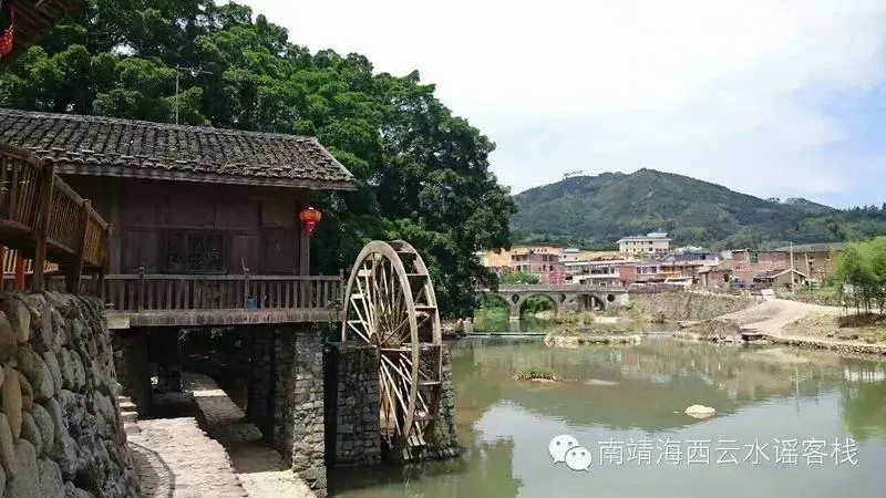 West-straits theme hotel in Yun Shui Yao Zhangzhou - Image 1