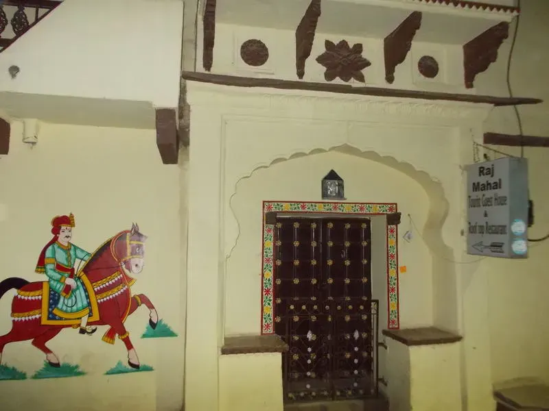 Raj Mahal Guest House - Image 1
