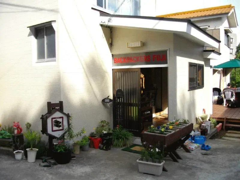 Backpackers Fuji Guesthouse - Image 1