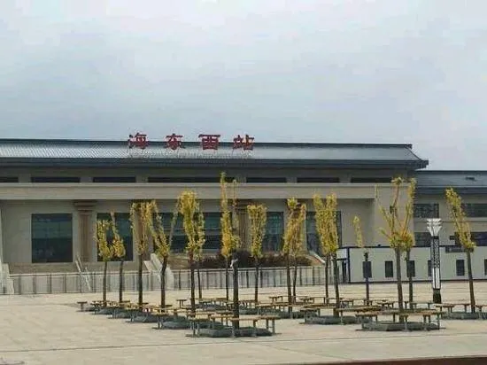 Qingyue Family Hotel - Image 1