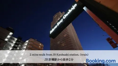 TAKETO STAY OSAKAJO - Vacation STAY 8803 - Image 1