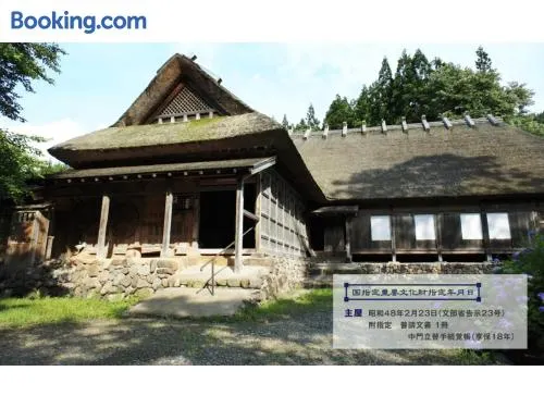 Suzuki ya jutaku - Vacation STAY 13493 - Image 1