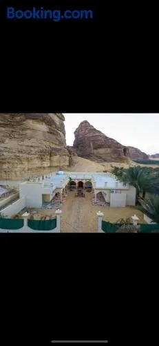 منتجع المستظلة - Image 1