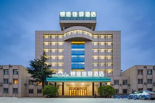银座佳驿济南钢城区钢都大街银座商城店 - Image 1