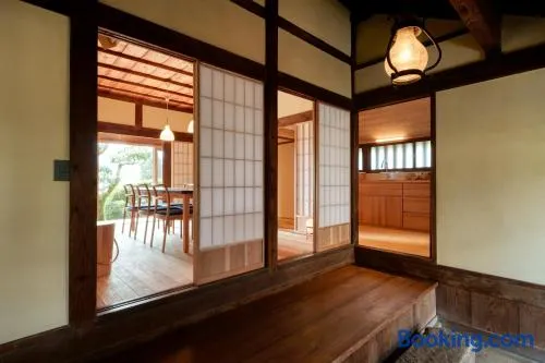 茜さす 飫肥 Akanesasu Obi - Image 1