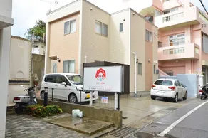 Conveniently located a 3-minute walk from Kokusai Dori [Self check-in] [Parking available] Very beautiful and great value condominium! - Image 3