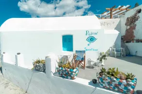 Oia Sunset House Pothitou - Image 5