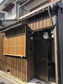 Kiraku · Enrin-en Close to Toji Parking available (light vehicles only) - Image 2