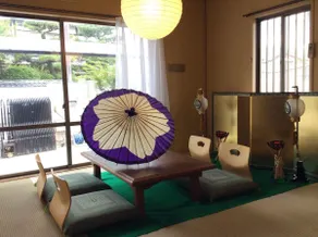 kansha Arashiyama ※ 50% of the accommodation fee will be refunded only for those using a wheelchair - Image 5