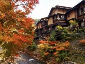 kurokawa onsen villa 黒川温泉別荘 黒川温泉まで車で3分 - Image 3