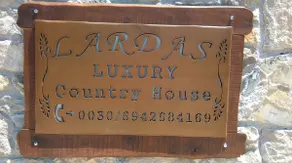 Lardas Luxury Country House - Image 3