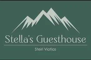 Stellas guesthouse near Arachova - Image 5